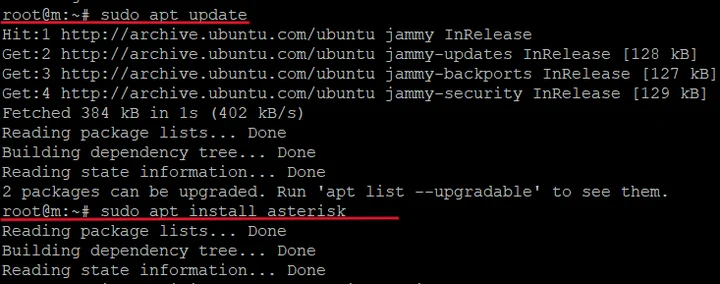 Скрин 1. Установка&nbsp;Asterisk.