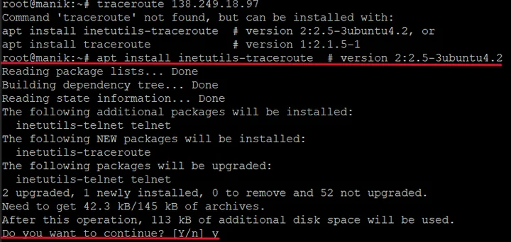 Скрин 4. Установка утилиты "traceroute".